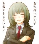  closed_eyes crossed_arms face green_hair happy mu_(artist) necktie nogoodlife original smile translated translation_request 