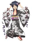  cow_print ikko japanese_clothes kimono new_year 