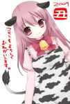  animal_ears bell cow_ears cow_girl cow_print cowgirl long_hair mani new_year original purple_eyes purple_hair tail violet_eyes 