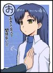  breast_grab breasts flat_chest flat_grab idolmaster kisaragi_chihaya long_hair oekaki solo translated translation_request turtleneck yellow_eyes zanzi 