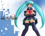  aqua_hair detached_sleeves gift hatsune_miku holding holding_gift kirihane long_hair skirt thigh-highs thighhighs twintails vocaloid zettai_ryouiki 