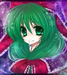  green_eyes green_hair kagiyama_hina long_hair ribbon ribbons sakurase_yuzuru smile touhou 