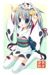  bell blue_eyes braid cow cow_print japanese_clothes kimono long_hair meito_(maze) original short_kimono silver_hair sitting solo thigh-highs thighhighs 