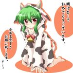  all_fours barefoot bell blush bococho breasts cleavage costume cow_bell cow_print green_hair horns kazami_yuuka new_year red_eyes solo tail touhou translated 