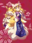  blonde_hair closed_eyes fox_tail hat heart long_hair nightea purple_eyes ribbon ribbons short_hair tail touhou violet_eyes yakumo_ran yakumo_yukari 