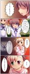  fate_testarossa fukudori highres mahou_shoujo_lyrical_nanoha mahou_shoujo_lyrical_nanoha_strikers takamachi_nanoha translated vivio 