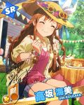  1girl ^_^ basket bird bracelet braid brown_hair cake card_(medium) chair character_name chick clenched_hands closed_eyes cutoffs easter easter_egg eating flower food fork fringe hat hat_flower holding holding_fork house idolmaster idolmaster_million_live! jacket jewelry kousaka_umi long_hair musical_note necklace official_art open_clothes open_jacket outdoors pancake party shorts signature sitting solo string_of_flags sun_hat table tablecloth twin_braids 