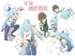  1boy 1girl aqua_(konosuba) bare_shoulders blue_eyes blue_hair blush boots detached_sleeves drooling frisbee hair_ornament hair_rings heart highres human_dog kono_subarashii_sekai_ni_shukufuku_wo! long_hair muchi_maro no_pants on_bed pajamas petting satou_kazuma simple_background skirt sleeping smile squatting thigh-highs thigh_boots track_suit translated under_covers white_background 