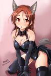  1girl animal_ears arm_support artist_name black_legwear black_leotard breasts bunnysuit cleavage cleavage_cutout dog_ears dog_tail halterneck haruhata_mutsuki iron_cross kneeling leotard long_hair looking_at_viewer medium_breasts minna-dietlinde_wilcke parted_lips playboy_bunny_leotard red_eyes redhead signature skindentation sleeveless solo strike_witches tail thigh-highs twitter_username world_witches_series wrist_cuffs 
