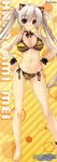  1girl absurdres animal_ears ankle_ribbon barefoot bikini breasts cat_ears choker cleavage expressionless eyebrows_visible_through_hair feet full_body gluteal_fold halterneck hands_on_hips haruru_minamo_ni! hatagami_mei highres large_breasts long_hair ribbon ribbon_choker scan shintarou side-tie_bikini sidelocks solo string_bikini swimsuit tiger_stripes toes twintails white_hair wrist_cuffs yellow yellow_eyes 