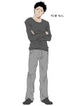  1boy black_clothes black_hair character_name crossed_arms grey_pants head_tilt long_sleeves looking_at_viewer original pants shoes short_hair simple_background solo standing sweat white_background yua_(checkmate) 