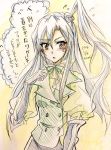  1girl artist_name blue_hair cosplay dated hair_between_eyes kazanari_tsubasa kiraki long_hair looking_at_viewer phara_suyuf phara_suyuf_(cosplay) senki_zesshou_symphogear side_ponytail sketch solo sweatdrop translated 