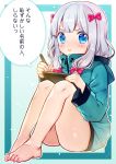  &gt;:i 1girl bangs barefoot blue_eyes blush clarinet_(natsumi3230) closed_mouth commentary eromanga_sensei eyebrows_visible_through_hair feet feet_together grey_hair holding izumi_sagiri jacket knees_up legs_together long_hair looking_at_viewer pout silver_hair sitting solo speech_bubble stylus tablet toes translated 