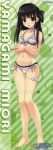  1girl absurdres barefoot bikini black_hair breasts choker eyebrows_visible_through_hair feet front-tie_bikini front-tie_top halterneck haruru_minamo_ni! highres long_hair navel one_side_up red_eyes ribbon scan shintarou side-tie_bikini skindentation small_breasts smile solo swimsuit thigh_gap thigh_ribbon toes white_bikini yamagami_miori 