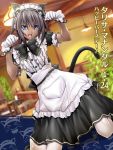  1girl alternate_costume animal_ears apron blue_eyes brown_hair cat_ears cat_tail check_translation dark_skin dutch_angle enmaided eyebrows_visible_through_hair eyes_visible_through_hair fang frills happy_birthday indoors kneeling looking_at_viewer maid maid_apron maid_headdress muvluv muvluv_alternative muvluv_total_eclipse official_art open_mouth paw_pose puffy_sleeves ribbon short_hair short_sleeves solo soyosoyo tail tarisa_manandal text thigh-highs translation_request white_legwear wrist_cuffs 