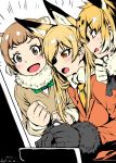  &gt;:d 3girls :d animal_ears arcade_cabinet black-tailed_prairie_dog_(kemono_friends) black_gloves blazer blonde_hair blush bow bowtie brown_eyes brown_hair cheetah_(kemono_friends) cheetah_ears clenched_hands dated emphasis_lines eyebrows_visible_through_hair ezo_red_fox_(kemono_friends) fox_ears from_side fur_trim gloves happa_(cloverppd) highres jacket jaguar_(kemono_friends) jaguar_ears kemono_friends long_hair multicolored_hair multiple_girls necktie number open_mouth playing_games profile sideways_mouth smile sweatdrop two-tone_hair white_bow white_bowtie white_gloves white_hair yellow_necktie 
