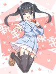  1girl :d black_hair black_legwear blue_eyes blush hatsunatsu jumping microphone one_eye_closed open_mouth original outstretched_arm pleated_skirt sailor_collar skirt slippers smile solo thigh-highs twintails 