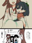  5girls akagi_(kantai_collection) bangs black_hair blue_hair blush bow brown_hair carrying comic detached_sleeves flower flying_sweatdrops green_bow hair_bow hair_flower hair_ornament houshou_(kantai_collection) japanese_clothes kaga_(kantai_collection) kantai_collection kongou_(kantai_collection) looking_at_viewer multiple_girls muneate nontraditional_miko ponytail smile sparkle swept_bangs tasuki translated wide_sleeves yamato_(kantai_collection) yoichi_(umagoya) younger 