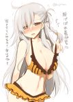 1girl ahoge blush braid breasts brown_eyes cleavage fate/grand_order fate_(series) kujiran large_breasts long_hair looking_at_viewer navel olga_marie open_mouth silver_hair solo swimsuit translation_request 