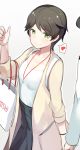  1girl alternate_costume alternate_eye_color aosora_kamiya bag black_hair green_eyes heart highres jacket kantai_collection long_sleeves mitsukoshi_(department_store) mogami_(kantai_collection) product_placement shopping_bag short_hair smile solo spoken_heart 