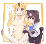  ! /\/\/\ 2girls animal_ears bangle bear_ears bear_tail bike_shorts black_gloves black_hair blonde_hair bracelet breasts brown_bear_(kemono_friends) brown_eyes covered_navel cow_(shadow) elbow_gloves fingerless_gloves gloves gluteal_fold golden_snub-nosed_monkey_(kemono_friends) jewelry kemono_friends leaning_forward leotard long_hair medium_breasts monkey_ears monkey_tail motion_lines multiple_girls pinching pleated_skirt ponytail short_hair skirt tail tail_wagging thigh-highs thigh_gap white_pupils yellow_legwear 