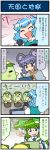  /\/\/\ 3girls 4koma =_= afterimage angry animal_ears arms_up artist_self-insert blue_hair blush blush_stickers capelet clipboard closed_eyes comic commentary detached_sleeves di_gi_charat frog_hair_ornament gradient gradient_background green_eyes green_hair grey_hair hair_ornament hair_tubes highres holding holding_microphone holding_pen japanese_clothes juliet_sleeves kochiya_sanae long_hair long_sleeves majin_gappa microphone mizuki_hitoshi monitor mouse_ears multiple_girls nazrin nontraditional_miko open_mouth puffy_sleeves red_eyes short_hair sitting smile snake_hair_ornament stool sweat tatara_kogasa tile_floor tiles touhou translated vest wide_sleeves 