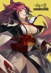  1girl ainezu amputee baiken breasts commentary_request dango eyepatch food guilty_gear guilty_gear_xrd japanese_clothes kimono large_breasts long_hair looking_at_viewer one-eyed open_clothes open_kimono pink_eyes pink_hair ponytail samurai scar simple_background solo sword tattoo thigh-highs wagashi weapon yellow_background 