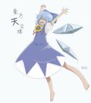  blue_bow blue_dress blue_hair bow cirno closed_eyes dress flower hidden_star_in_four_seasons ice ice_wings infini melting open_mouth stretch sunflower tan touhou white_background wings yawning 