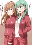  2girls alternate_costume blue_eyes brown_hair green_eyes green_hair hair_between_eyes hair_ornament hairclip hand_in_pocket highres jacket kantai_collection kapatarou kumano_(kantai_collection) long_hair long_sleeves multiple_girls one_eye_closed open_mouth pants ponytail red_jacket red_pants smile suzuya_(kantai_collection) track_jacket translation_request 