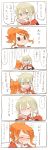  2girls aquila_(kantai_collection) blonde_hair blood blood_from_mouth blue_eyes blush capelet closed_eyes collared_shirt comic commentary_request crying flying_sweatdrops full-face_blush graf_zeppelin_(kantai_collection) hair_between_eyes hair_ornament hairclip high_ponytail highres kantai_collection long_hair military military_uniform multiple_girls no_hat no_headwear orange_hair ponytail rebecca_(keinelove) shirt sidelocks smile sweatdrop tears they_had_lots_of_sex_afterwards translation_request trembling twintails uniform upper_body wavy_hair wavy_mouth white_shirt yellow_eyes 