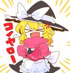  &gt;_&lt; 1girl anger_vein angry apron blonde_hair blush chibi clenched_hands closed_eyes commentary dx fang hat hidden_star_in_four_seasons highres kirisame_marisa mittens op_na_yarou scarf short_hair solo touhou translated waist_apron witch_hat 