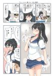  /\/\/\ 1boy 1girl admiral_(kantai_collection) alternate_hairstyle arm_at_side bangs black-framed_eyewear black_hair blue_bra blue_skirt blurry blush bra bra_peek breasts chair cleavage clenched_hand clipboard closed_eyes collarbone comic commentary_request cowboy_shot cup desk drinking_glass embarrassed faceless faceless_male glasses green_eyes groin hat hip_vent holding_glass hot indoors kantai_collection layered_sleeves long_hair long_sleeves looking_to_the_side medium_breasts military military_uniform mimofu_(fullhighkick) miniskirt motion_blur naval_uniform necktie no_panties nose_blush ooyodo_(kantai_collection) open_mouth peaked_cap ponytail red_necktie school_uniform semi-rimless_glasses serafuku shaded_face shiny shiny_skin shirt sideways_mouth sitting skirt skirt_tug speech_bubble standing steaming_body sweat sweating tareme thought_bubble translation_request under-rim_glasses underwear uniform upper_body very_long_hair water white_hat white_shirt 