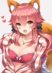  1koma animal_ears breasts cleavage crop_top fang fate/extra fate/grand_order fate_(series) fox_ears fox_tail hood hooded_track_jacket jacket jewelry large_breasts looking_at_viewer midriff open_mouth pendant pink_hair solo striped_jacket tail tamamo_(fate)_(all) tamamo_no_mae_(fate) track_jacket upper_body yellow_eyes yuzu-aki 