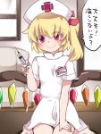  1girl bare_legs barefoot blonde_hair blurry blurry_background dress flandre_scarlet hammer_(sunset_beach) hat long_hair name_tag nurse nurse_cap red_eyes short_sleeves side_ponytail smile solo speech_bubble touhou translated white_dress wings 