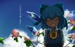  blue_bow blue_dress blue_hair bow cirno closed_eyes clouds dress flower hidden_star_in_four_seasons highres ice ice_wings kashu_(hizake) plant sky smile sunflower tan title touhou vines wings 