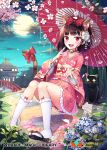  1girl animal_ears black_hair blush bow cat_ears cat_tail character_request copyright_request eyebrows_visible_through_hair hair_bow japanese_clothes kimono kneehighs looking_at_viewer open_mouth parasol pink_kimono qurare_magic_library red_bow red_eyes sandals shoonear short_hair smile solo tail tail_bow teeth umbrella white_legwear 