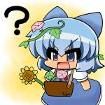  1girl ? basket blue_eyes blue_hair chibi cirno commentary_request dress eyebrows_visible_through_hair flower hair_between_eyes hidden_star_in_four_seasons leaf neck_ribbon open_mouth plant puffy_short_sleeves puffy_sleeves ribbon short_hair short_sleeves solo sunflower tan touhou translated vines yamato_damashi 