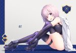  1girl :d black_gloves black_legwear boots breasts elbow_gloves fate/grand_order fate_(series) from_side full_body glint gloves high_heel_boots high_heels hood hooded_jacket hoodie jacket jacket_on_shoulders large_breasts lavender_hair leg_hug leotard looking_at_viewer masuishi_kinoto open_mouth shielder_(fate/grand_order) short_hair sitting smile solo thigh-highs thigh_strap violet_eyes 