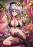  1girl bikini black_bikini black_legwear blue_eyes breasts cleavage gloves highres kantai_collection kashima_(kantai_collection) large_breasts long_hair looking_at_viewer pauldrons silver_hair skirt smile socks solo sunlight swimsuit tako_seijin thighs twintails white_gloves 