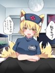  &gt;:d 1girl :d animal_ears blonde_hair blue_dress blurry blurry_background breast_hold crossed_arms dress fox_ears fox_tail hammer_(sunset_beach) hat name_tag nurse nurse_cap open_mouth short_hair short_sleeves smile solo speech_bubble tail touhou translated yakumo_ran yellow_eyes 