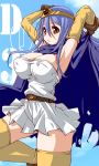  1girl blue_hair breasts cape circlet dragon_quest dragon_quest_iii dress elbow_gloves gloves hirowa_nagi large_breasts long_hair panties pantyshot red_eyes sage_(dq3) solo thigh-highs underwear 