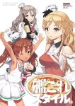  3girls ;d apron arms_up blonde_hair bottle braid brown_eyes brown_hair food hat jiji kantai_collection libeccio_(kantai_collection) long_hair multiple_girls official_art one_eye_closed open_mouth pizza pola_(kantai_collection) silver_hair skirt smile spoon violet_eyes white_skirt wine_bottle yellow_eyes zara_(kantai_collection) 