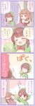  2girls 4koma ^_^ asahina_momoko blush bow bowtie brown_eyes brown_hair chibi closed_eyes comic commentary eyebrows_visible_through_hair girlfriend_(kari) looking_at_another multiple_girls musical_note open_mouth red_bow red_bowtie red_eyes ringo_(nanaprin) shiina_kokomi short_hair side_ponytail smile speech_bubble spoken_musical_note text translation_request turtle 