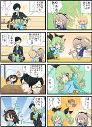  1boy 4girls 4koma :&lt; ? anchovy bag bandage black_hair blonde_hair boko_(girls_und_panzer) box brown_eyes brown_hair cardboard_box carrying chasing comic dotted_line drawing drill_hair fang fleeing flower girls_und_panzer glasses gradient gradient_background graffiti green_hair hat highres jinguu_(4839ms) katyusha kindergarten_uniform long_hair mika_(girls_und_panzer) multiple_girls orange_hair outstretched_arms paper_bag patches running shimada_arisu short_hair side_ponytail sitting spoken_question_mark stitches stuffed_animal stuffed_toy sweatdrop table tears teddy_bear theft thumbs_up translation_request trembling tsuji_renta twin_drills twintails yellow_eyes younger 