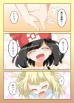  1girl 2girls black_hair blonde_hair blush braid closed_eyes female_protagonist_(pokemon_sm) hat highres lillie_(pokemon) long_hair matsuoka_michihiro multiple_girls open_mouth pokemon pokemon_(game) pokemon_sm red_hat short_hair smile 