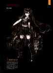  1girl absurdres armor armored_boots arms_behind_back bangs black_gloves black_hair black_legwear black_skirt boots bow breasts character_name chinese collarbone cyberpunk eyebrows full_body girls_frontline gloves hair_between_eyes hair_bow hair_bun highres infukun long_hair looking_at_viewer medium_breasts midriff navel official_art open_hands open_mouth ouroboros_(girls_frontline) pale_skin petals pleated_skirt ribbon scan school_uniform serafuku skirt solo thigh-highs thighs translation_request twintails very_long_hair weapon zettai_ryouiki 