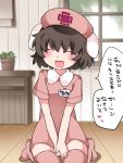  1girl ^_^ ^o^ animal_ears black_hair blurry blurry_background closed_eyes dress hammer_(sunset_beach) hat heart inaba_tewi name_tag nurse nurse_cap pink_dress pink_legwear rabbit_ears seiza short_hair short_sleeves sitting smile solo speech_bubble thigh-highs touhou translation_request window 