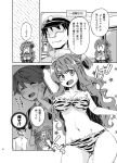  1boy 2girls admiral_(kantai_collection) alternate_costume animal_print breasts cleavage comic cosplay enmaided houshou_(kantai_collection) image_in_sky imu_sanjo kantai_collection long_hair looking_at_viewer lum lum_(cosplay) maid medium_breasts multiple_girls naganami_(kantai_collection) navel open_mouth re:zero_kara_hajimeru_isekai_seikatsu rem_(re:zero) rem_(re:zero)_(cosplay) tiger_print translation_request urusei_yatsura 