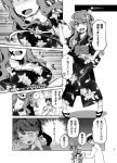  1boy 2girls admiral_(kantai_collection) alternate_costume breasts cleavage comic commentary_request hand_on_hip houshou_(kantai_collection) image_in_sky imu_sanjo japanese_clothes kantai_collection kimono long_hair medium_breasts multiple_girls naganami_(kantai_collection) obi open_mouth sash smile table_tennis thumbs_up translation_request 