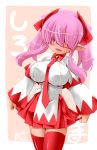  1girl blush breasts capelet demon_girl demon_horns hair_over_eyes hisame_genta horns large_breasts long_hair necktie open_mouth original pointy_ears red_legwear red_necktie robe sidelocks smile solo thigh-highs twintails white_mage 
